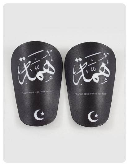 Shin pads muslim