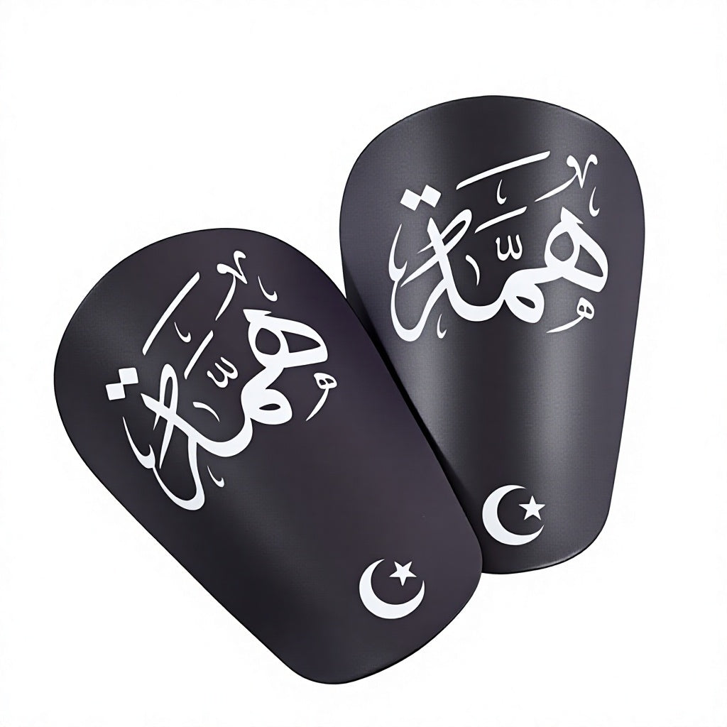 Shin pads muslim