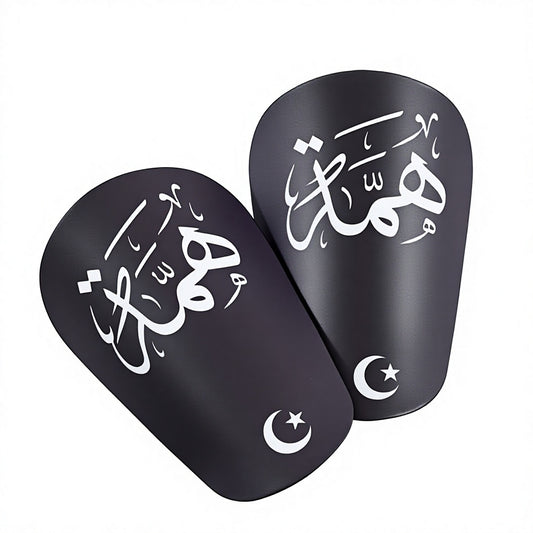 Shin pads muslim